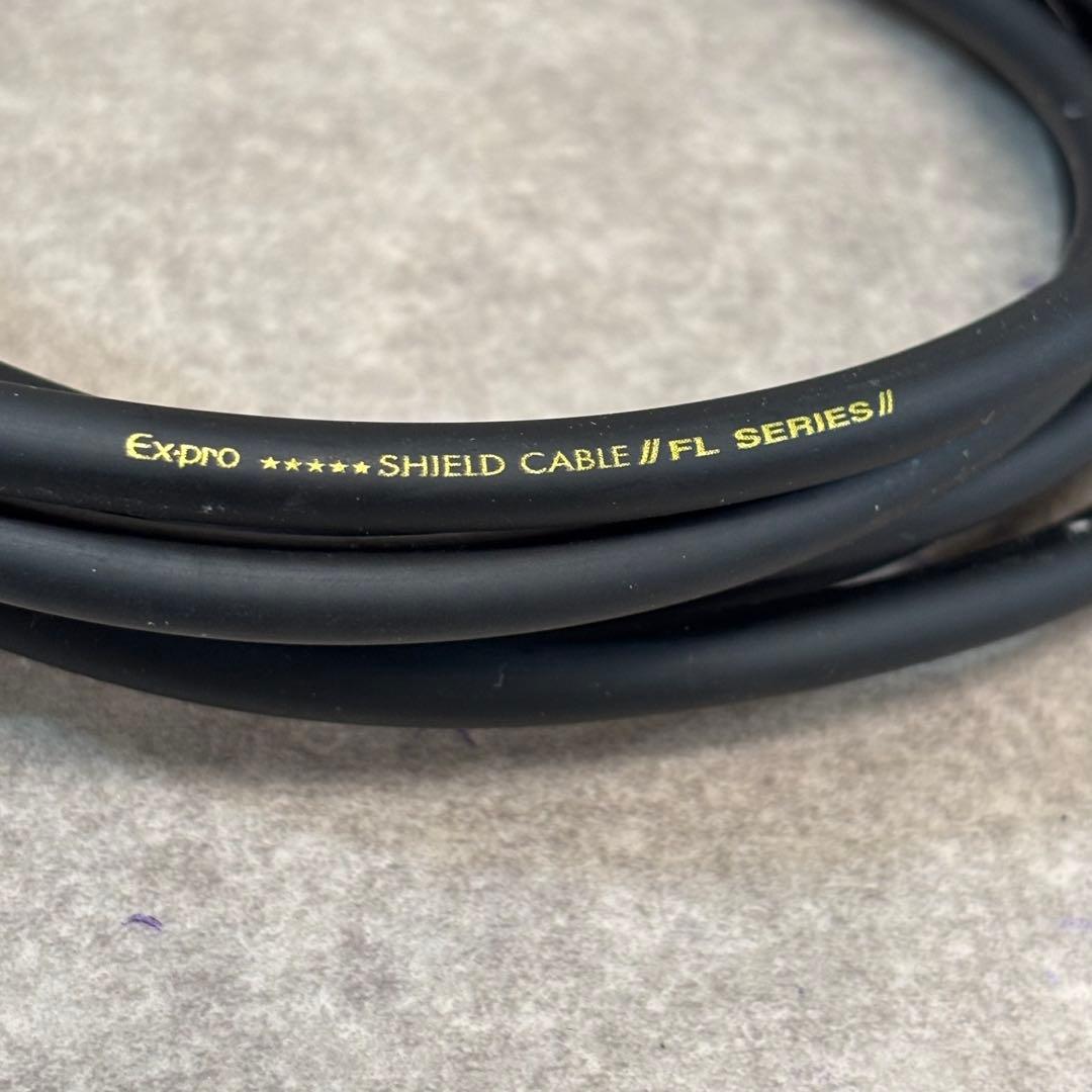 E1271★Ex-pro shield cable//FL series