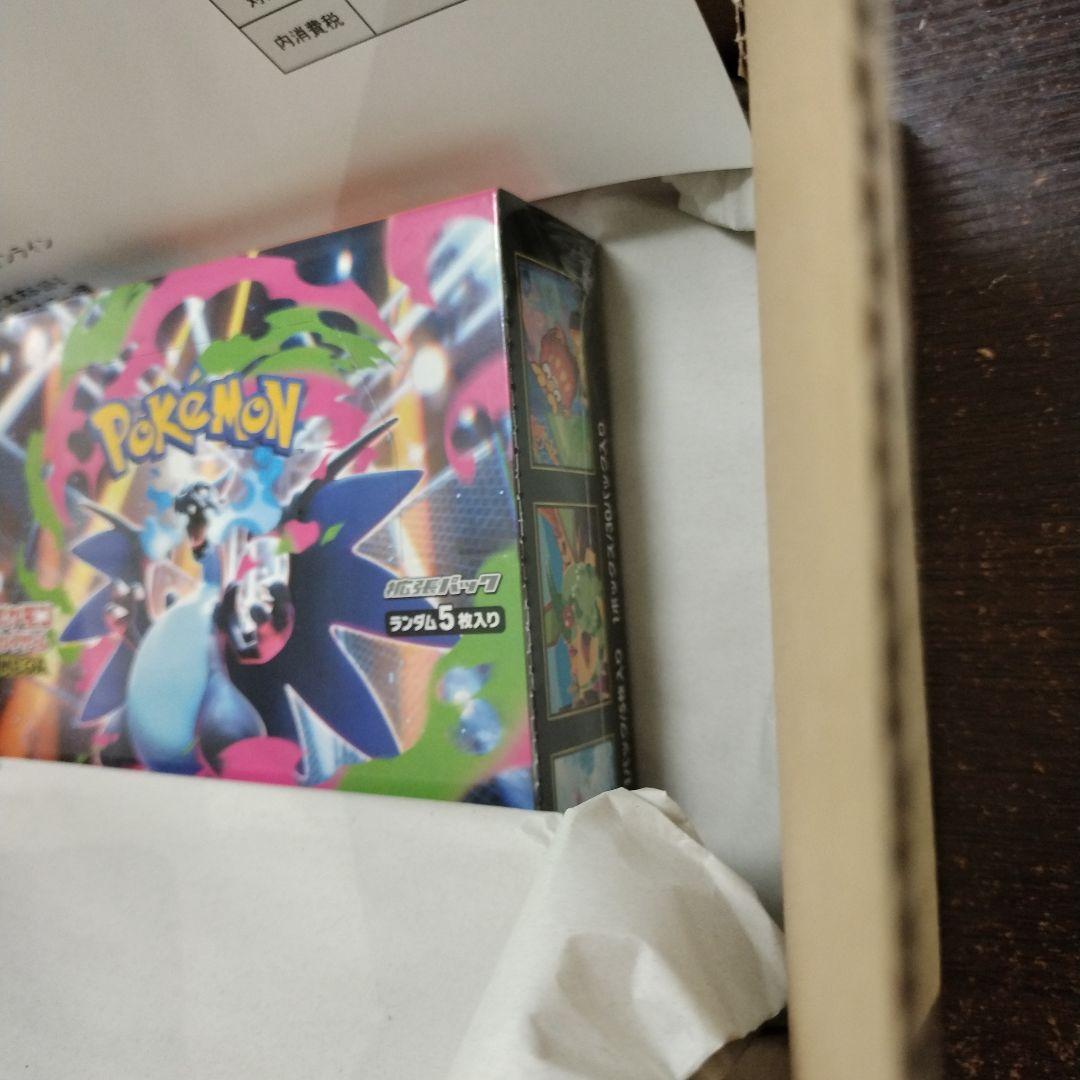 【新品未開封 シュリンク付き】ポケモン インフェルノX BOX　即日発送