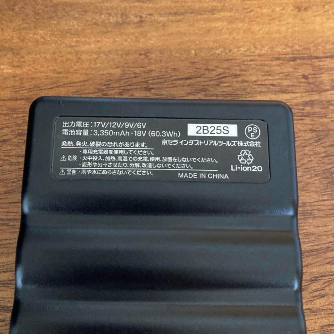 Burtle Aircraft 空調服用冷却システム 17V