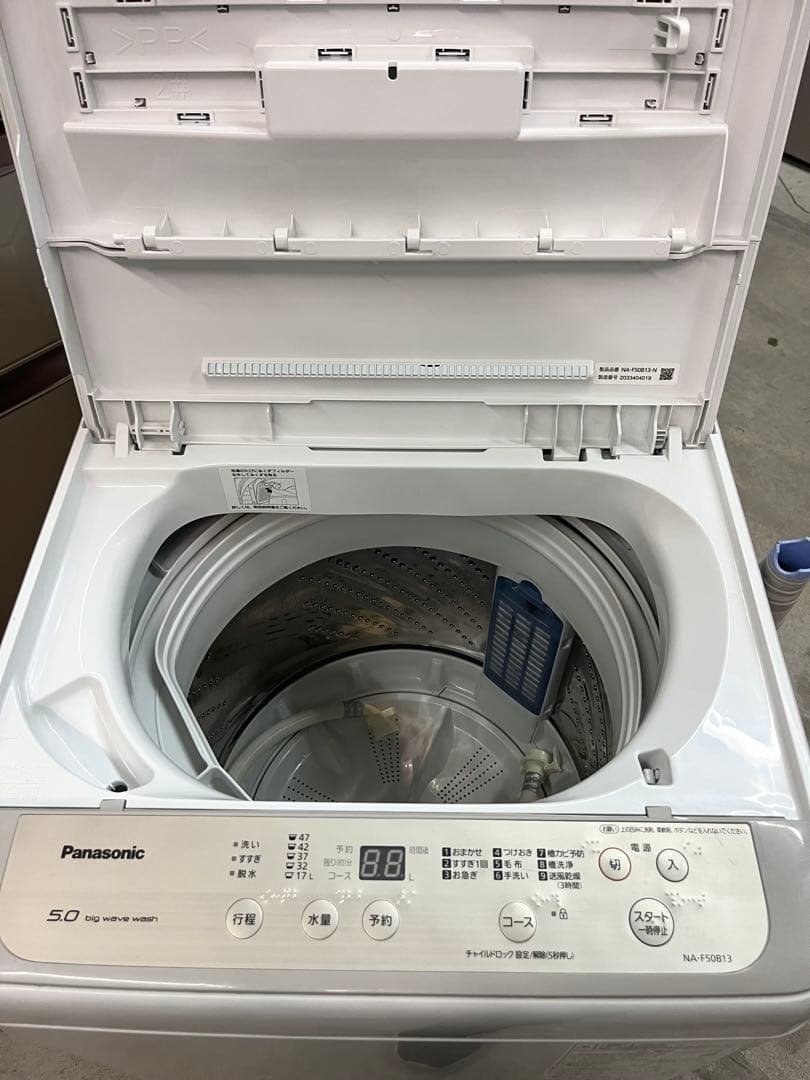 2020年式 5.0kg パナソニック 全自動洗濯機 NA-F50B13