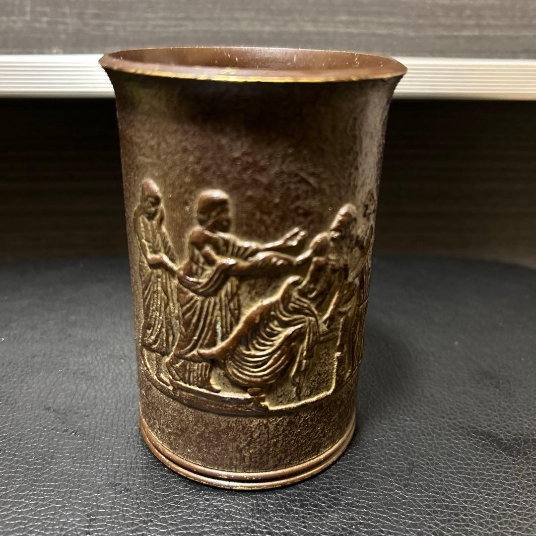 Pfizerロゴ 真鍮製レリーフカップ 593g 古代ギリシャ風