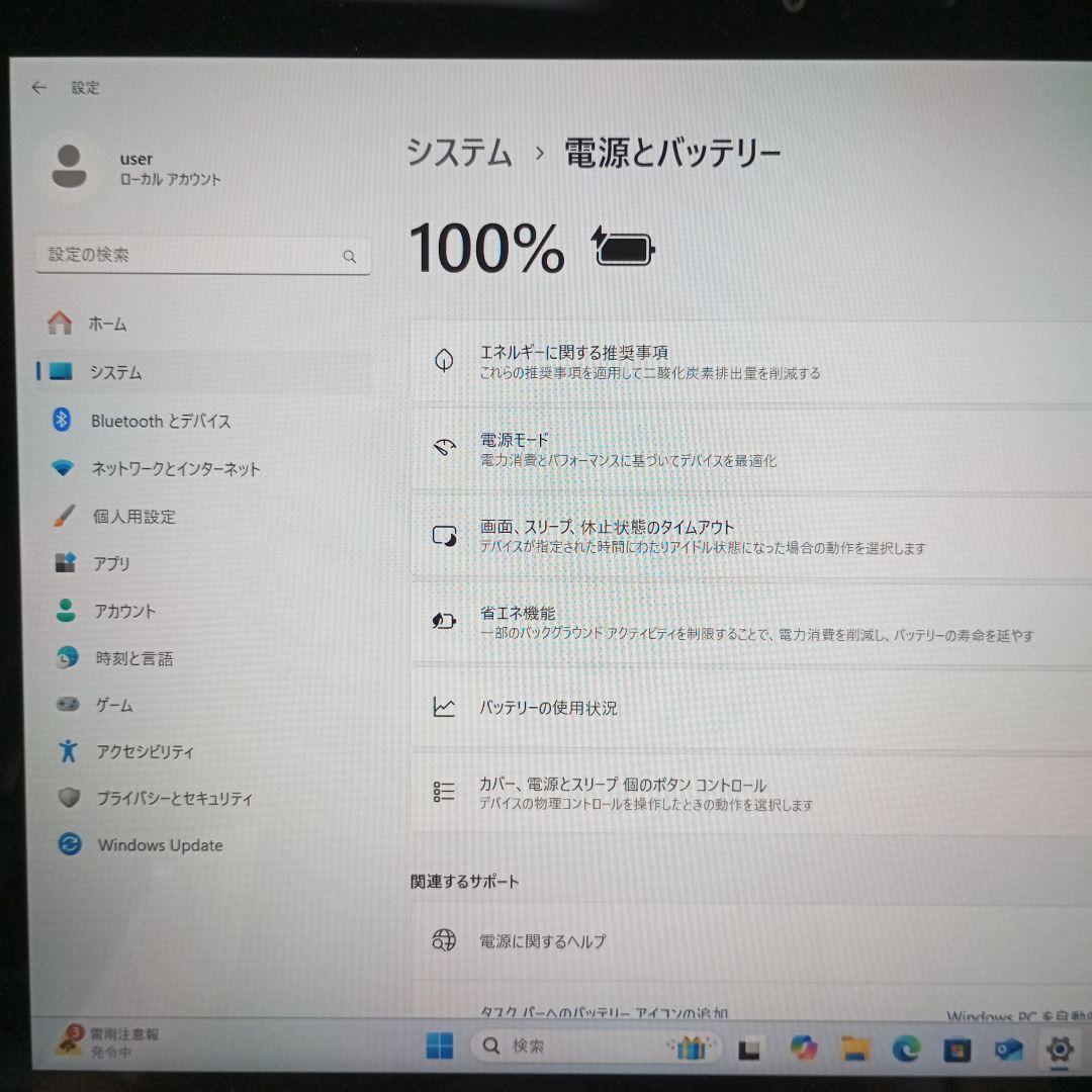 Microsoft Surface 3 1657 4G SSD128 2021付