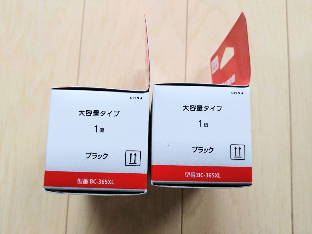 ◎純正 新品 PIXUS 365XL ブラックインクカートリッジ 2個セット