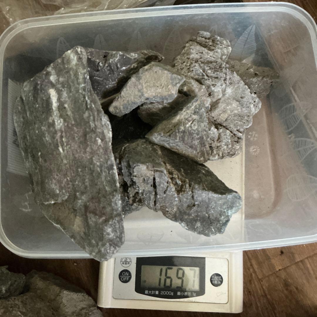 アクアデザインアマノ　ADA 万天石　希少　約12.5kg