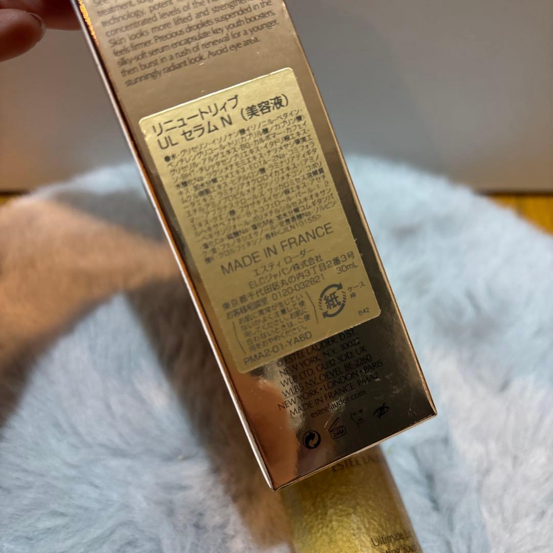 ⭐︎新品未使用☆ エスティローダー リニュートリィブ UL セラム N 30ml