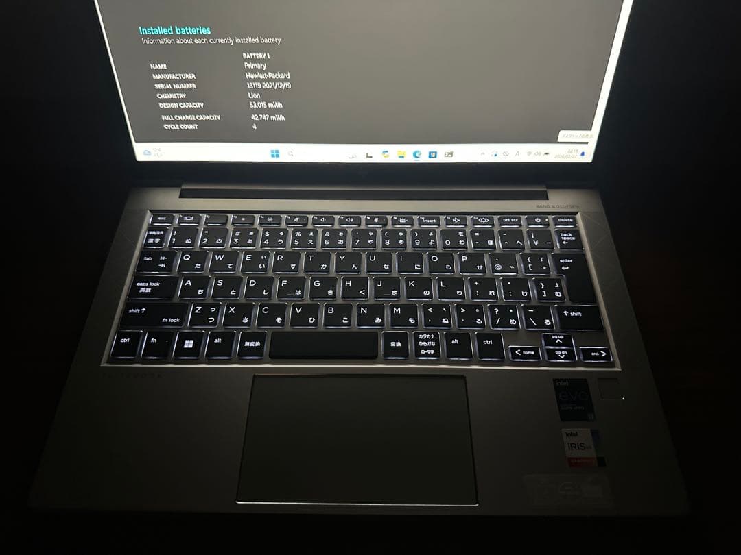 Windowsノート本体 Hp EliteBook 830 G8 i7-1185G7 16/256