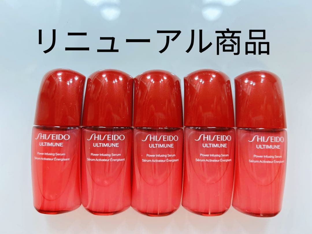 資生堂　オイデルミン エッセンスローション　70ml✖️3本&セラム10ml×5本