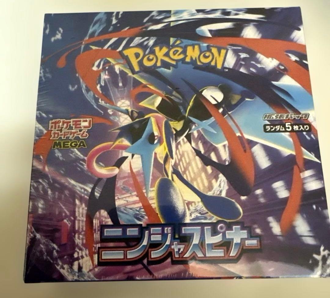 ポケモンカード　テラスタルフェスex ニンジャスピナー　シュリンク付きBOX