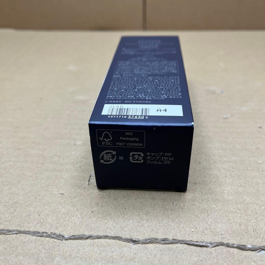 コーセー コスメデコルテ ホワイトロジスト ネオジェネシス 40ml