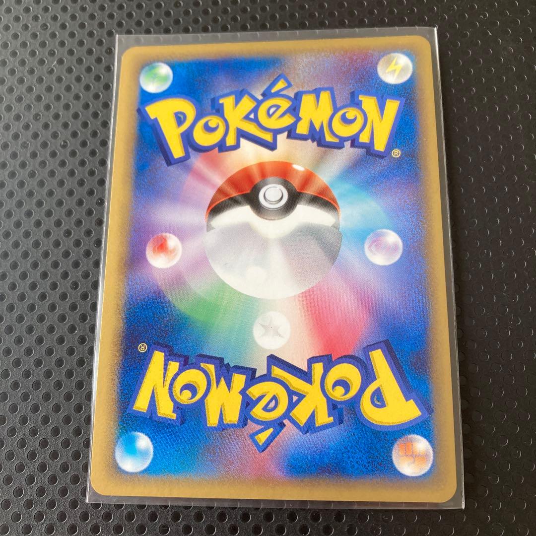 ポケモンカード⭐︎オーダイル δ-デルタ種 HP120 026/068