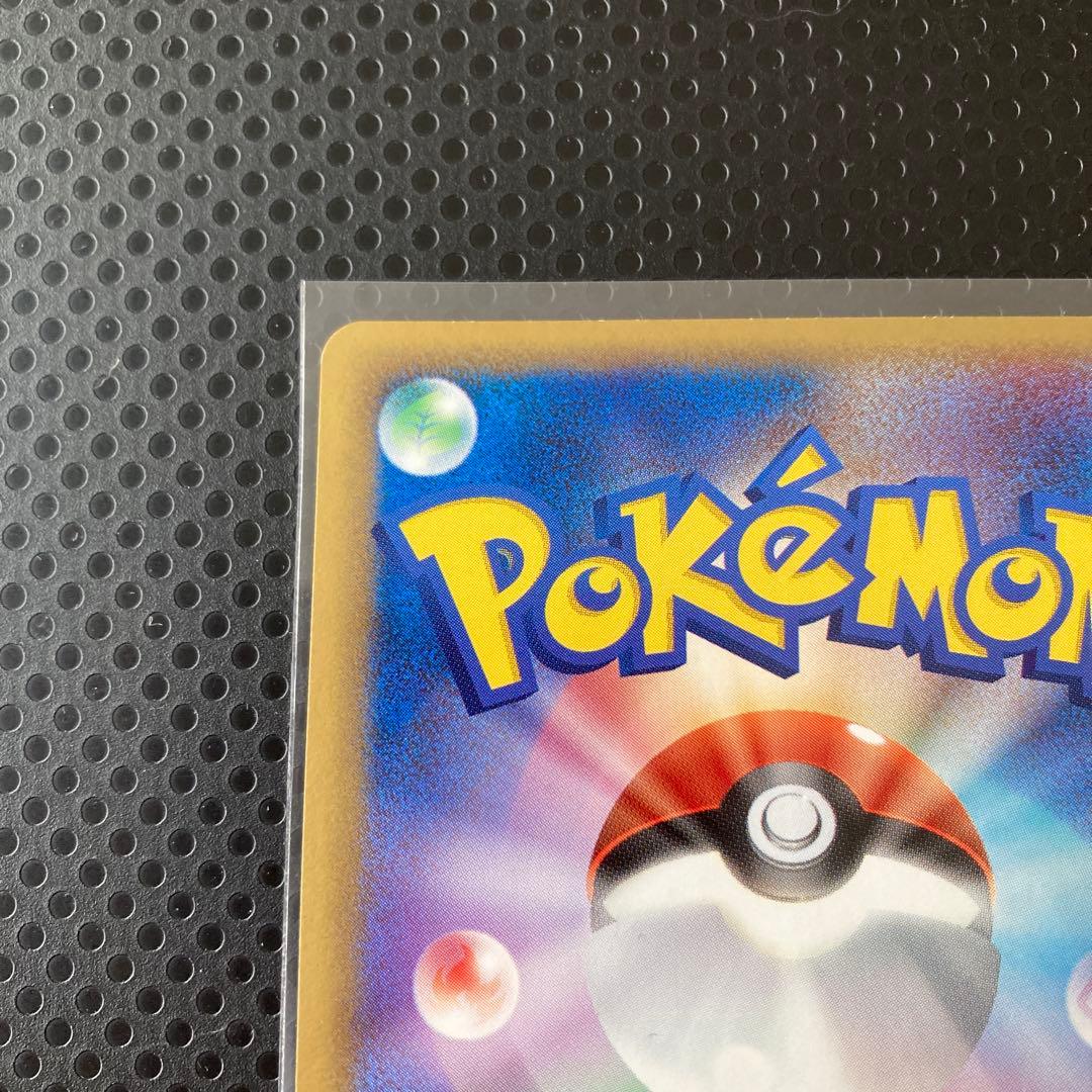 ポケモンカード⭐︎オーダイル δ-デルタ種 HP120 026/068