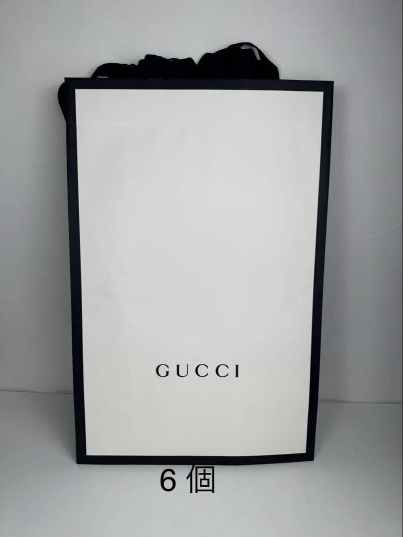 GUCCI 紙袋 大小多数セット 51個