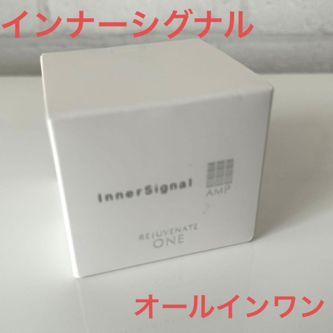 ジルバです　インナーシグナル リジュブネイト ワン50ｇ
