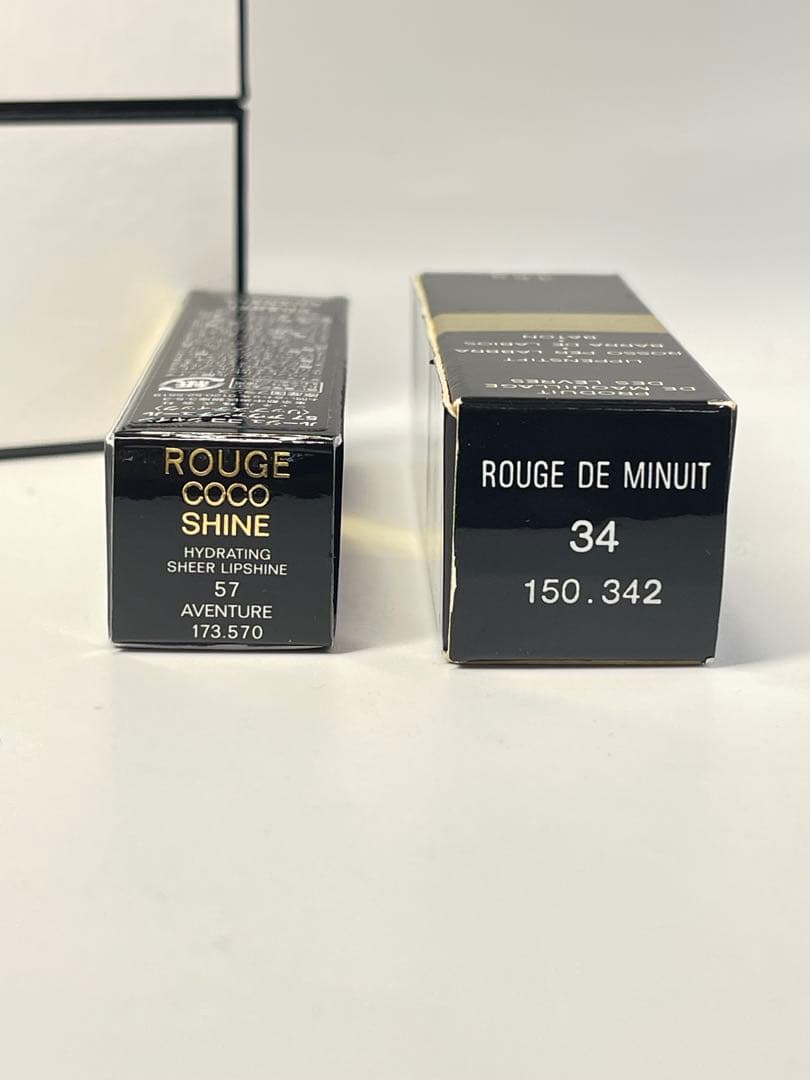 CHANEL(シャネル)リップ2本セット 箱付き
