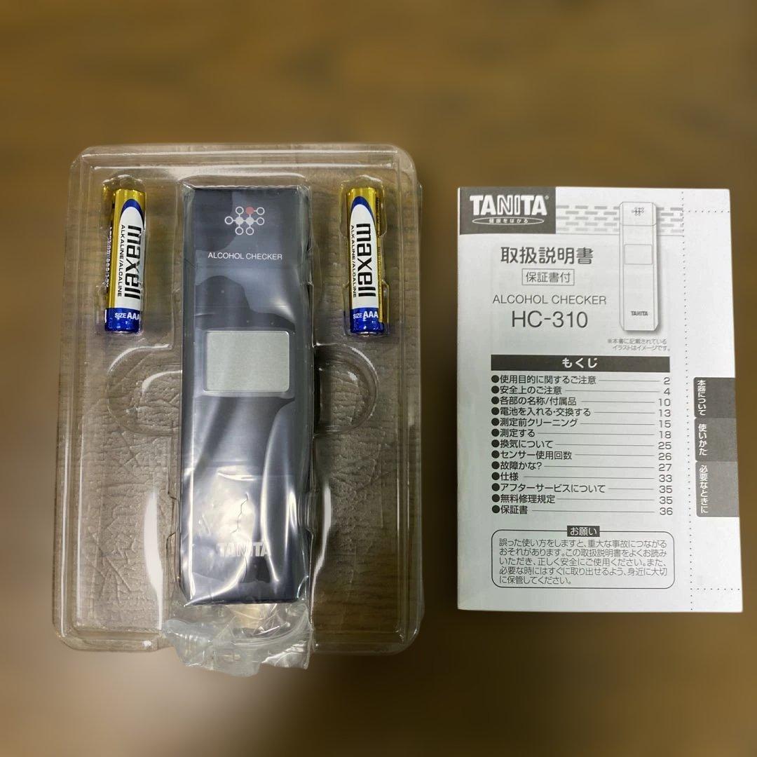 TANITA タニタ アルコールチェッカー HC-310 3個セットまとめ売り