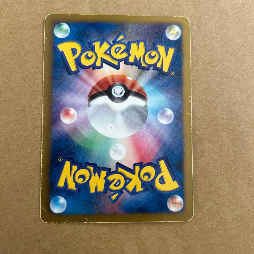 ポケモンカード EBB ミラーやレックウザ含む 32枚セット