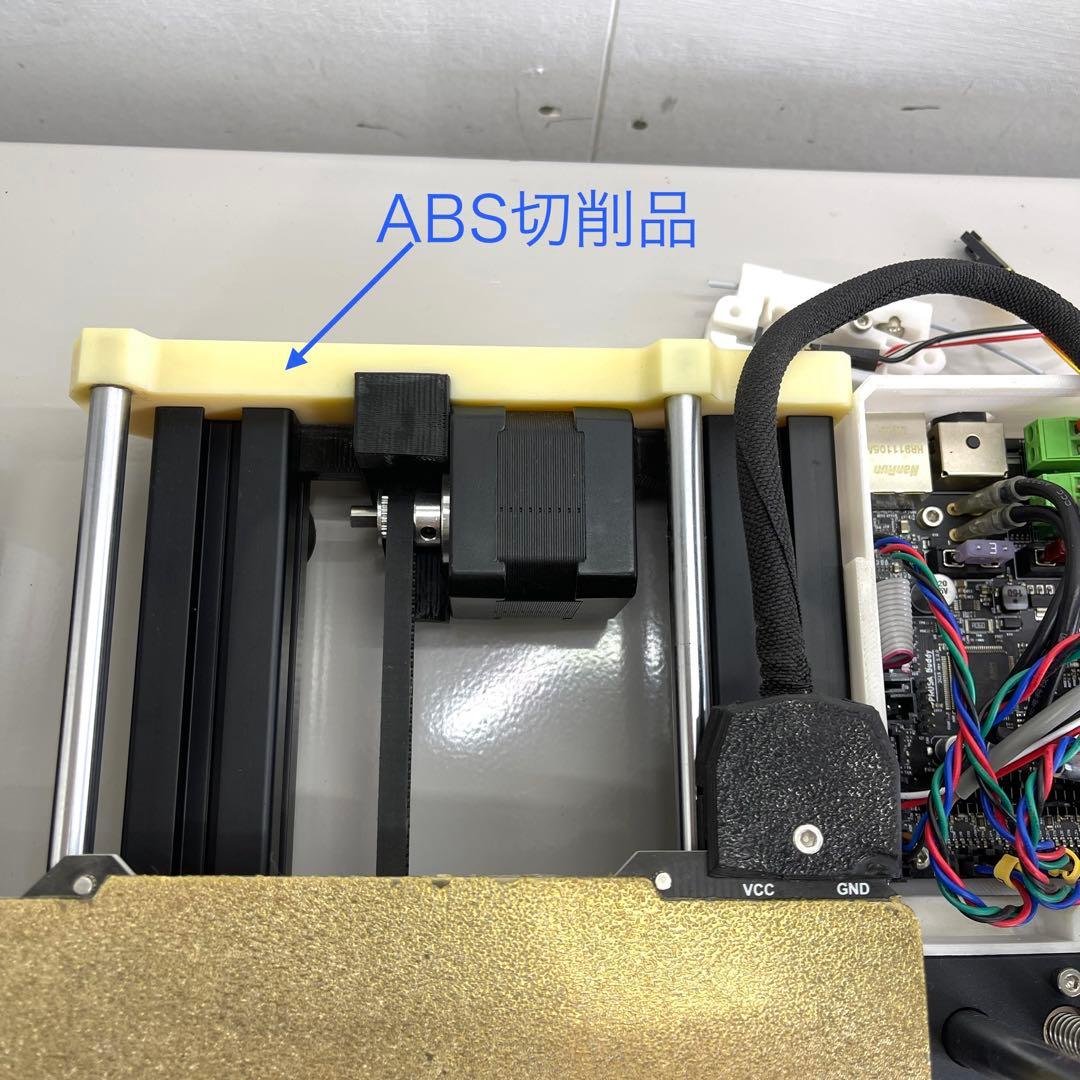 Prusa mini 互換　Fysetc製　3Dプリンター 本体 部品取り用