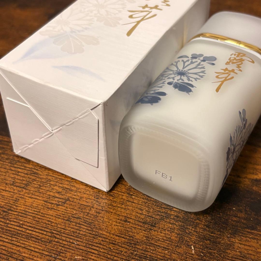 オッペン（薬用・妙たえ）露芽ろが　(乳液)80ml