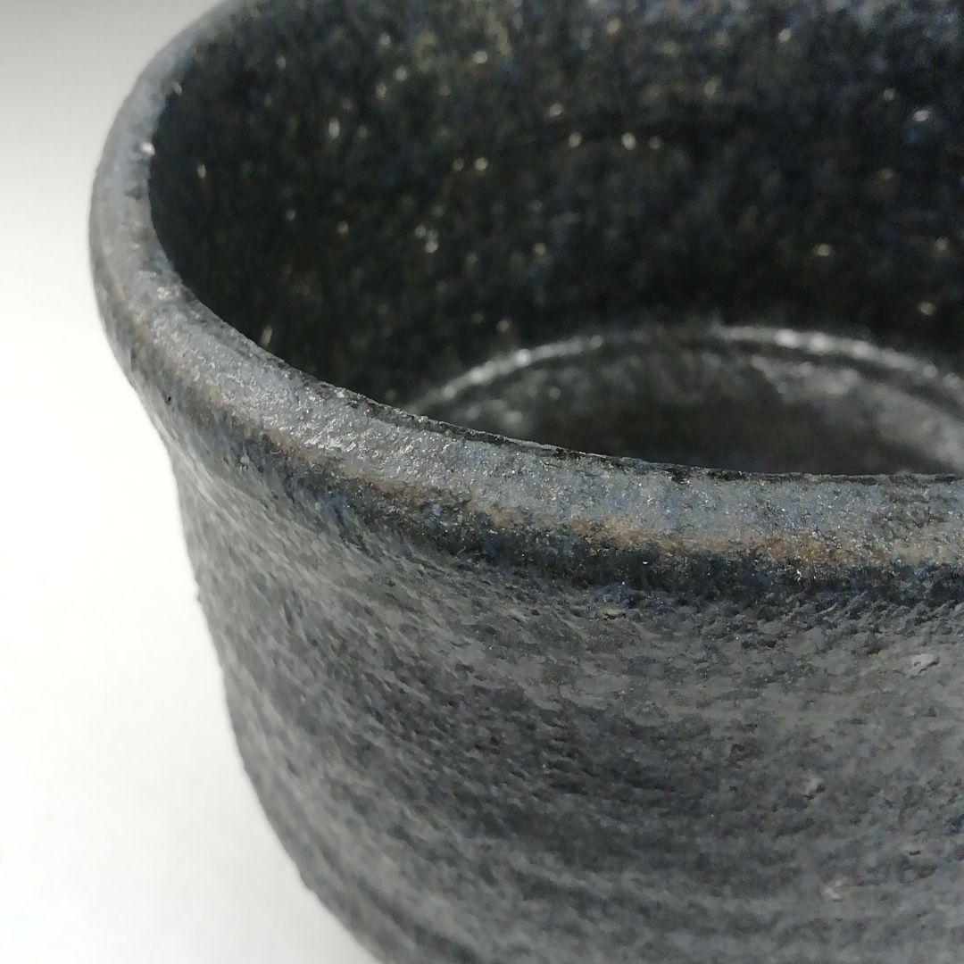 Ｗ３９４　茶碗　『黒釉　茶碗』『小川欣二 作』　共箱　抹茶碗　茶道具