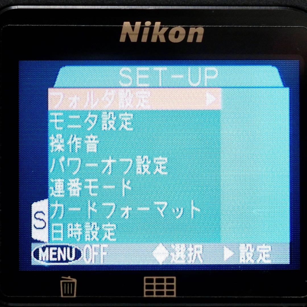 動作品 平成レトロ Y2K CCD 自撮り Nikon COOLPIX E990