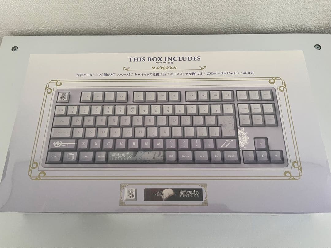 AMICIS 葬送のフリーレン ゲーミングキーボード