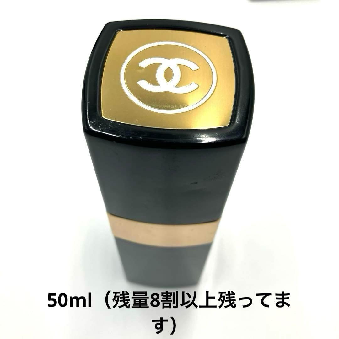 CHANEL シャネル 香水まとめ売り9点