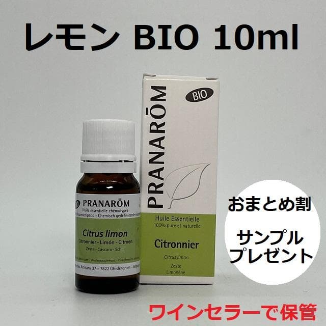 HAWAIIAN SEALS様 リクエスト 5点 まとめ商品