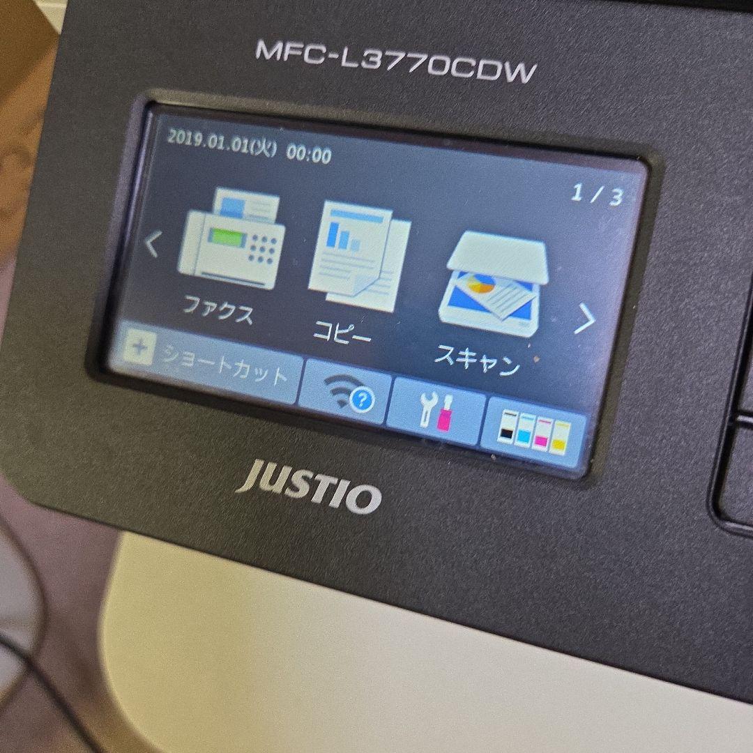 brother MFC-L3770CDW レーザー