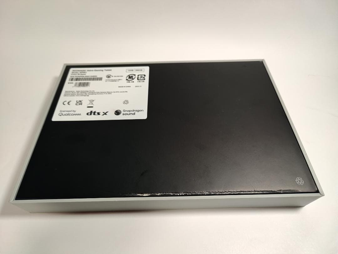 Redmagic Astra 国内正規版