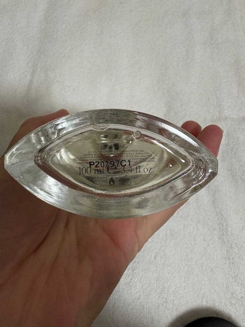 香水(ユニセックス) BVLGARI Pour Homme Eau de Toilette 100ml
