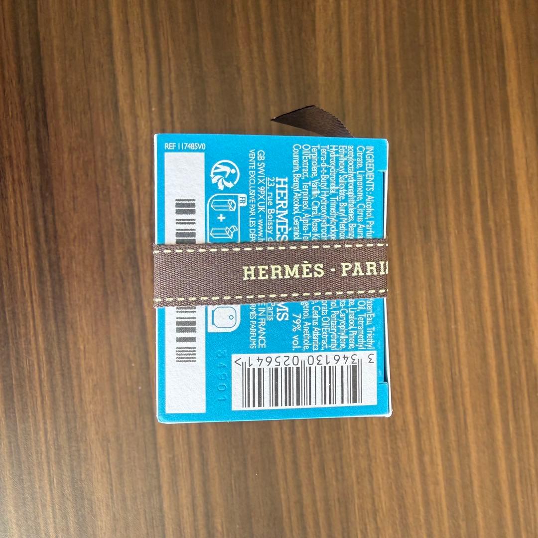 新品　HERMES オードトワレ 珊瑚礁の庭 50ml ショッパー付き