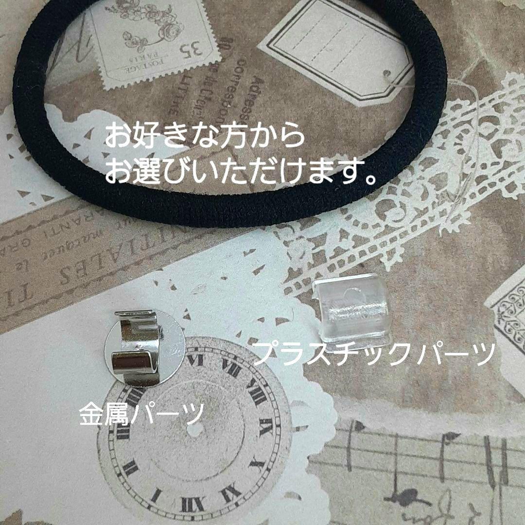 ＃515 星空✴天の川✴オリオン座✴レジンヘアゴムキーホルダーブローチ
