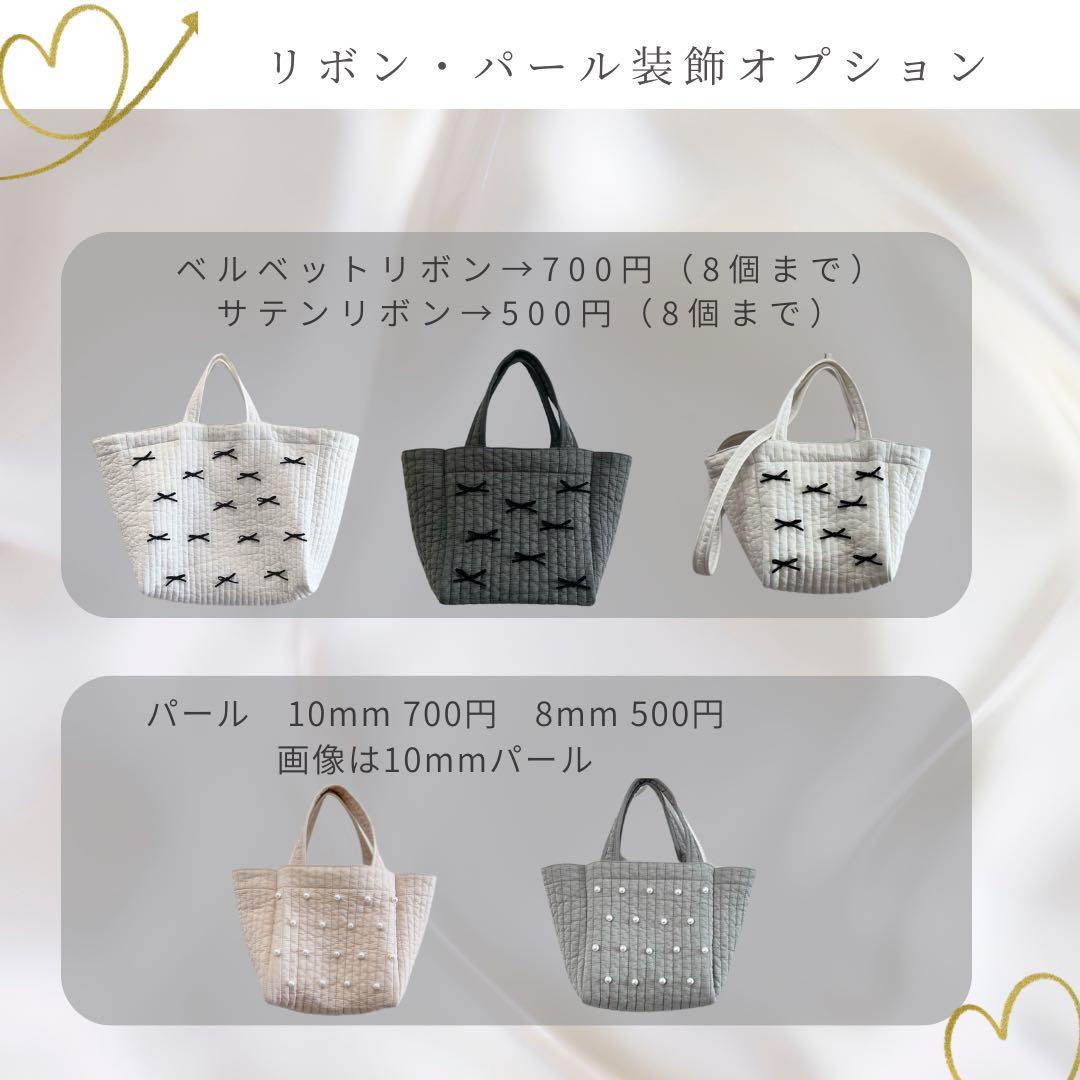 Jenniemoon♪ヌビバッグ　ヌビトート　マザーズバッグ