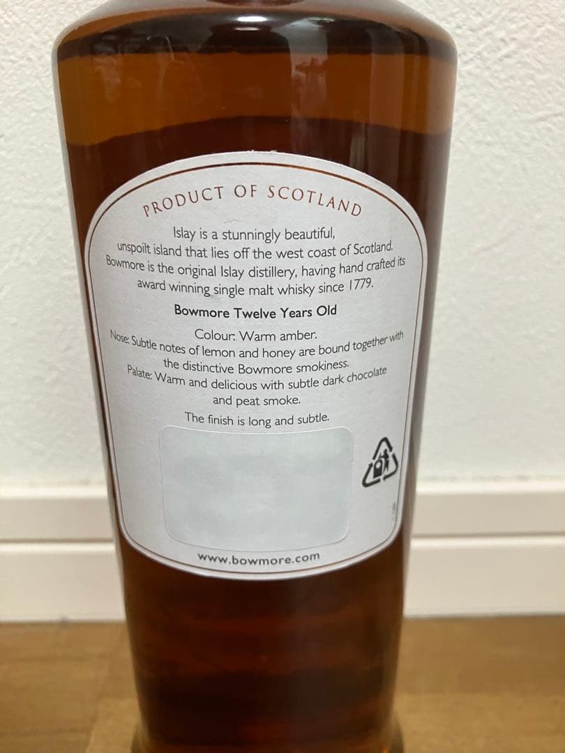ボウモア BOWMORE ISLAY12年 シングルモルト　スコッチウィスキー