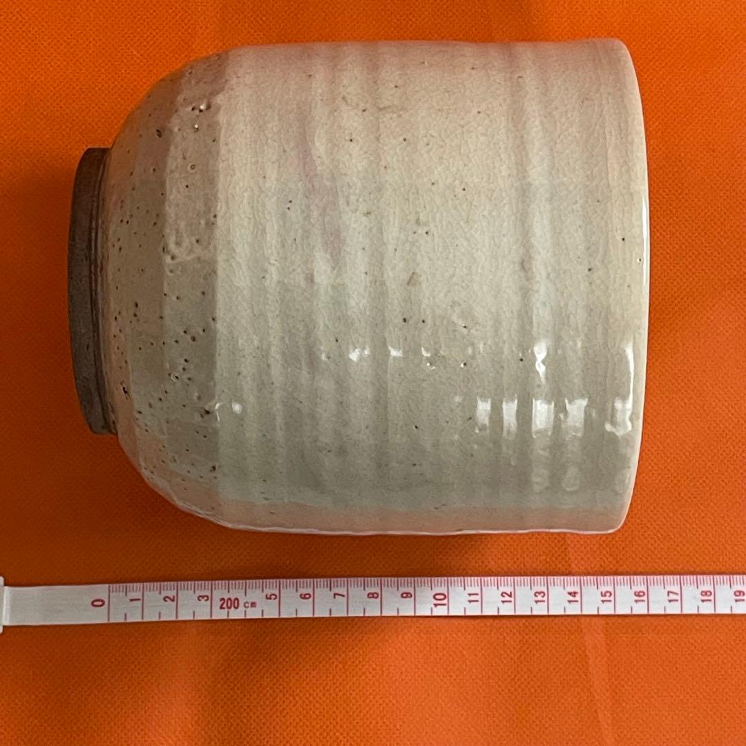 古曽部焼　水指