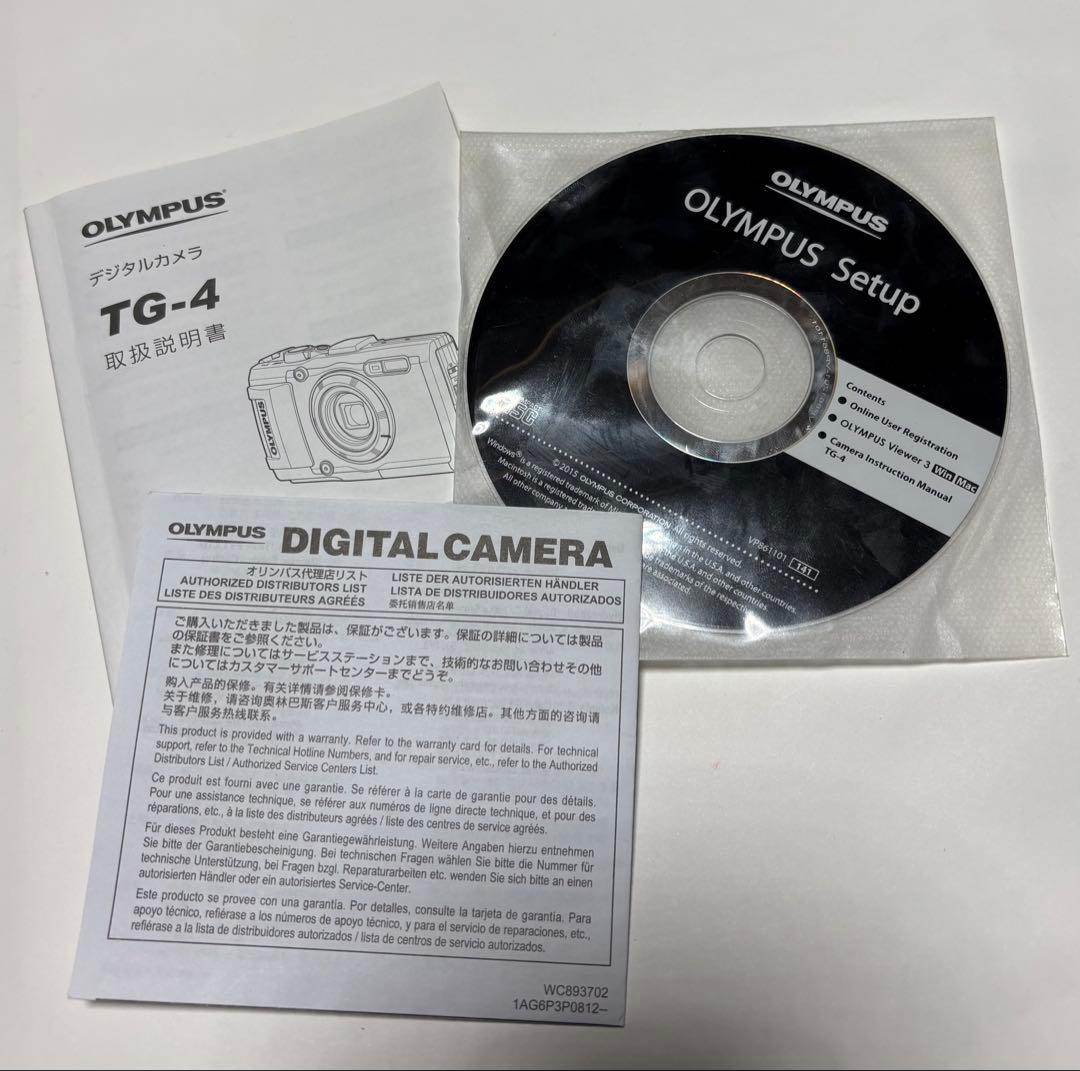 【動作確認済み】OLYMPUS TOUGH TG-４ レッド　SDカード付き