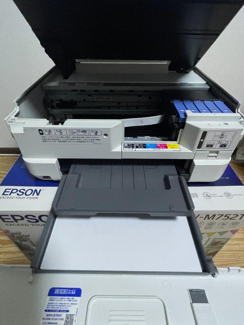 EPSON　プリンタ　EW-M752T　白　ジャンク扱い