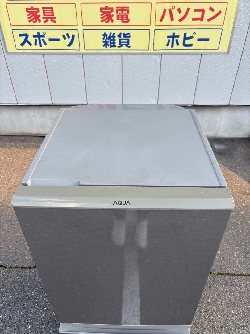 AQUA アクア 冷蔵庫 AQR-13G(S) 126L 2018年製