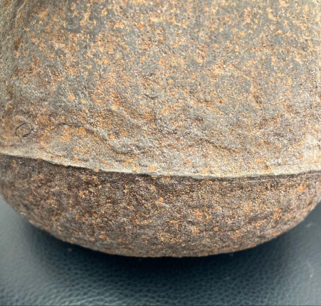 龍文堂造　鉄瓶　煎茶道具　唐物　骨董品　古美術　茶道具