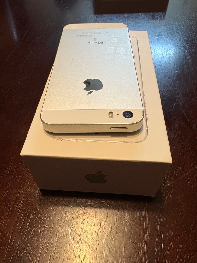 Apple iPhone SE 第1世代　シルバー 本体 箱付き