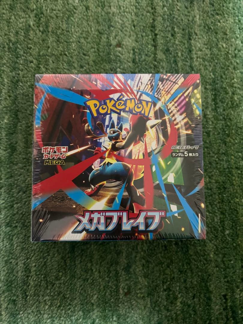 【新品未開封】ポケモンカード　メガブレイブ新品未開封シュリンク付き1BOX