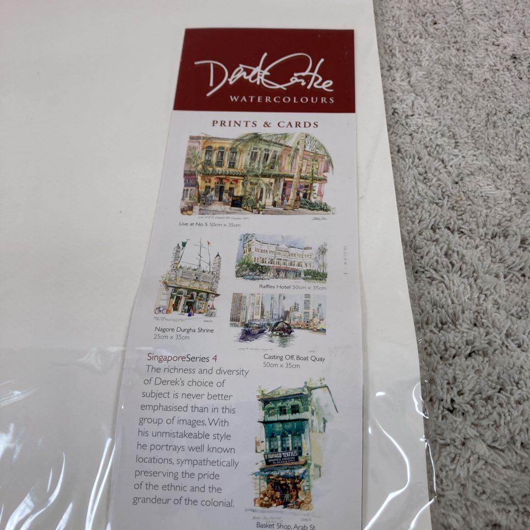 未使用品　シンガポールRaffles Hotel シリアル入り　ラッフルズホテル
