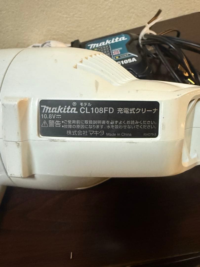 マキタ（Makita） 紙パック コードレス掃除機　純正バッテリー付