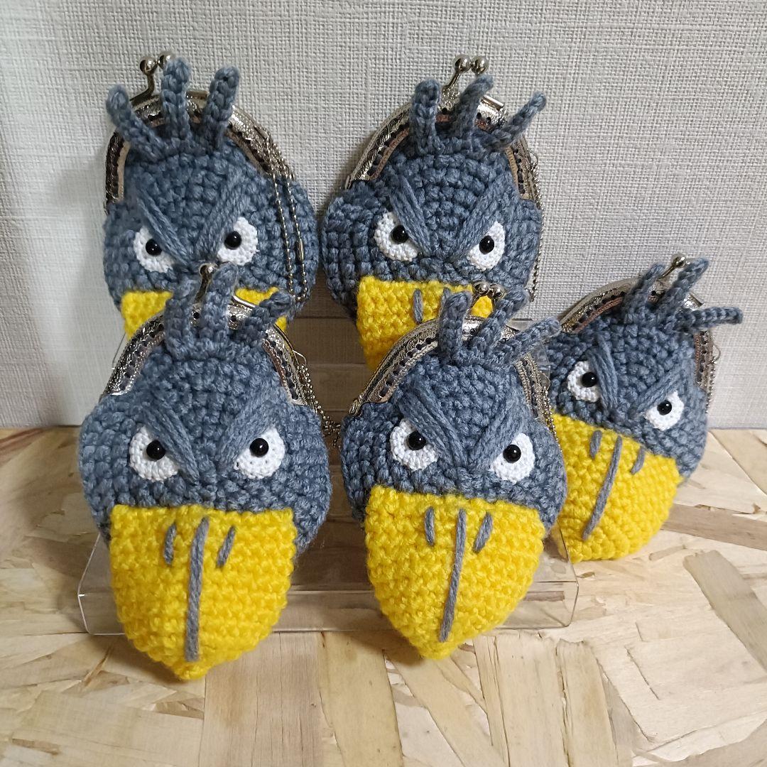 【キラキラ⭐️】ハシビロコウのがま口