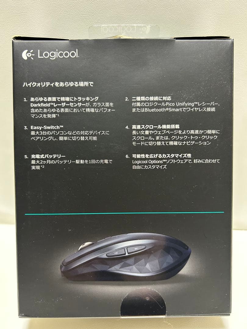 Logicool(ロジクール)MX Anywhere2 ワイヤレスモバイルマウス