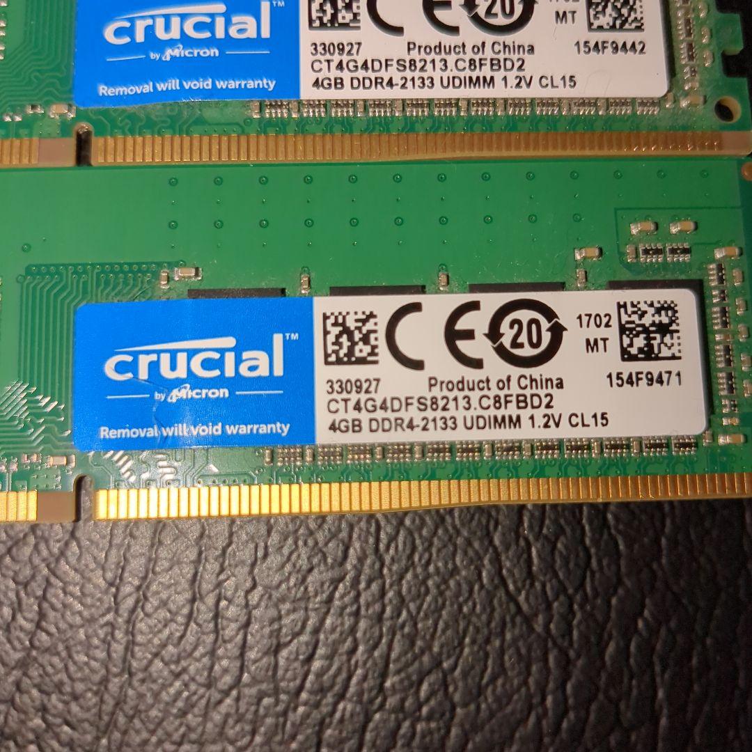 製造ロット揃い！DDR4メモリ 16GB(4GB×4) セット crucial