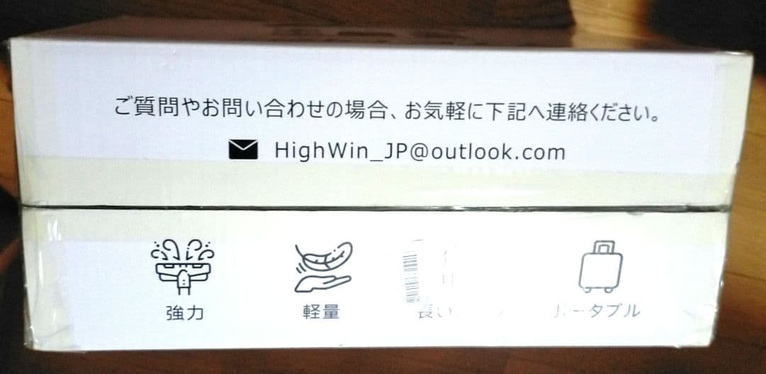 カーペットクリーナー 400W 強力吸引 60℃お湯対応 自動洗浄 染み抜き