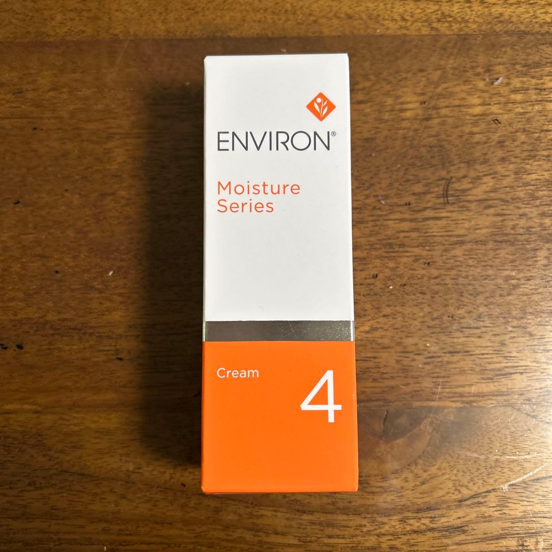 ⭐️SALE⭐️ENVIRON【エンビロン】　モイスチャークリーム4