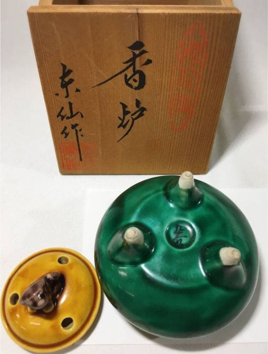 値下げしました！香炉　九谷焼 東仙作 陶器 置物 茶道具 箱付き