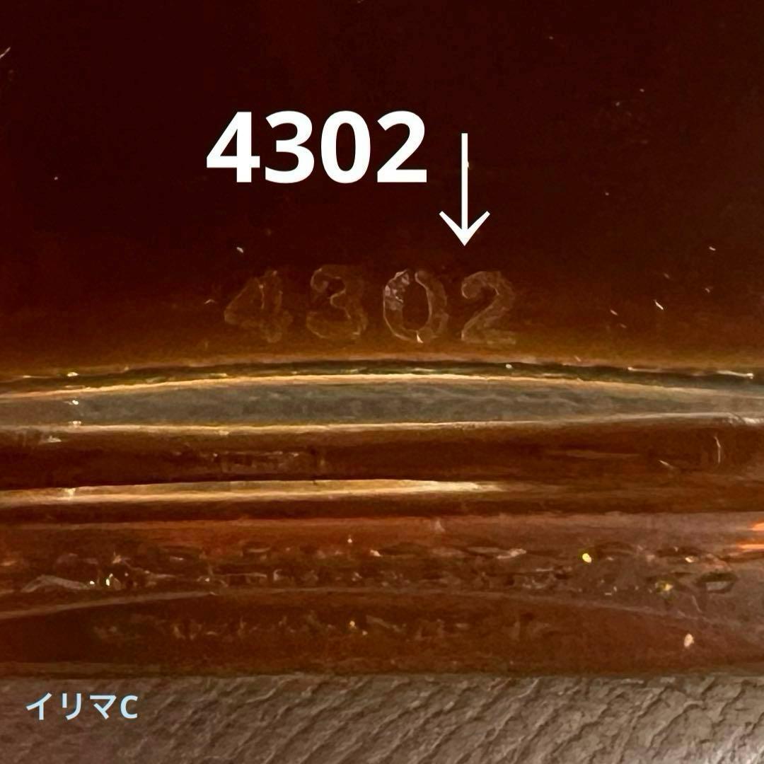 シャネル　ココ　オードパルファム　100mlボトル　未開栓　未使用　EDP